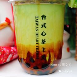 鹿野茶事 鹽市口店 的小鹿初抹好不好吃 用戶評價口味怎么樣 成都美食小鹿初抹實拍圖片 大眾點評