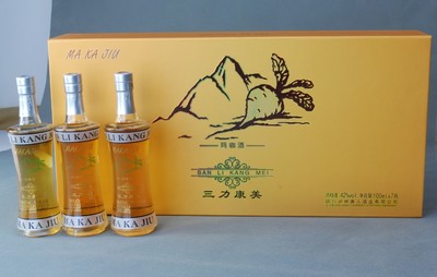 銷量好的禮品裝酒42度 100mlx7支批發(fā)市場(chǎng)推薦:養(yǎng)生酒供應(yīng)廠家圖片|銷量好的禮品裝酒42度 100mlx7支批發(fā)市場(chǎng)推薦:養(yǎng)生酒供應(yīng)廠家產(chǎn)品圖片由深圳市三力康美生物科技公司生產(chǎn)提供-