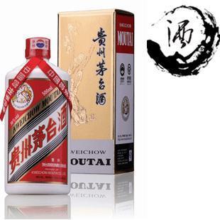 【茅臺(tái)酒浦東價(jià)格;品質(zhì)保證;飛天茅臺(tái)最新價(jià)格】_食品、飲料_世界工廠網(wǎng)中國(guó)產(chǎn)品信息庫(kù)