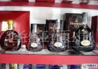 軒尼詩(shī)xo酒[供應(yīng)]_軒尼詩(shī)xo酒價(jià)格_軒尼詩(shī)xo酒廠家_世界工廠網(wǎng)產(chǎn)品信息庫(kù)