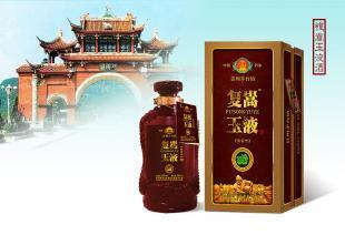 廠家直供復(fù)嵩玉液酒價(jià)格_廠家直供復(fù)嵩玉液酒廠家_世界工廠網(wǎng)產(chǎn)品信息庫(kù)