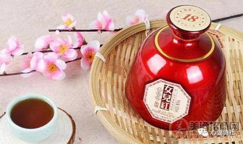 心湖詩(shī)刊第113期 詠酒同題