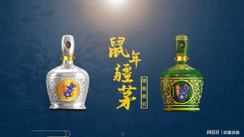 西北名醬有哪些 和茅臺王子比肩,另一款獲得西北五省評鑒會金獎